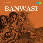 Banavasi (1948) Mp3 Songs